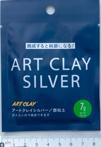 Hinweise Silber Clay